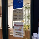 한송투어 | [범계 맛집] 한정식 맛집 “한정식 사계” 내돈내산 상견례 식당투어 (한송정과 차이는?)