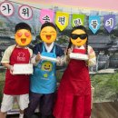 성락유치원 이미지