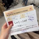 동호수산 | 힐스테이트광명11 동호수 추첨 및 당첨 후기 (2) 광명11구역 가즈아