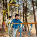 아이큰숲어린이집 이미지