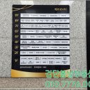 박하향약국 이미지