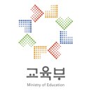 3월 취학 예정 어린이, 예방접종 마치고 입학 하세요~ 이미지