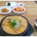 차순자양평해장국 이미지