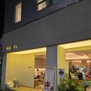 슬로우터틀 | 동성로 슬로우터틀 약전골목점 딸기케이크 후기 생일케이크 크리스마스케이크