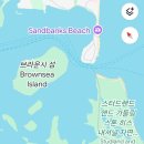 성문의원 | D+355 내 차 타고 잉글랜드/ 뱅크스 가문의 역사 깃든 킹스턴 레이시에서 코프 성까지