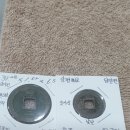 멧돌전 이미지