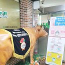 우리고기전문점산들에 이미지