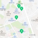 글맥2관학원