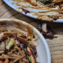 사재식당