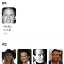 Silver Linings Playbook - 실버라이닝 플레이북&gt; 후기 | 제니퍼 로렌스, 브래들리 쿠퍼, 로버트 드 니로