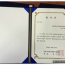 은총지역아동센터 Daum카페