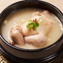황금삼계탕 티스토리