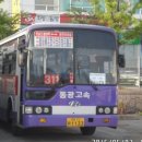 동광슈퍼 이미지