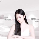 톤즈의원 이미지