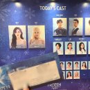 겨울왕국 | 뮤지컬 겨울왕국 후기 정선아 홍금비 신재범 황건하 한규정 샤롯데씨어터 7열 시야