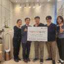 사랑의치과의원 이미지