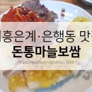 돈통PC방 이미지