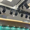 생활D/C백화점 | [스마홍 20기] 해외봉사💚(2 of 3) | 해외봉사 OT | 하나금융그룹 스마트 홍보대사