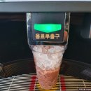 나우커피원주