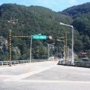 의암댐길 이미지