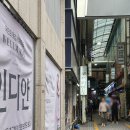 팔달문올리비아약국 이미지