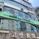 샾노래연습장 이미지