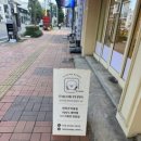 Tailor Puppy(테일러퍼피) 이미지