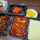 지랄닭발 안산점