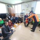 용산-119 이미지