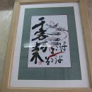 메밀명가 이미지