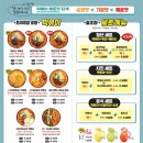 청년다방신흥역점