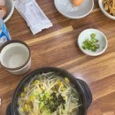 진해구 ⓒ-44 이미지