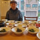 영화식당 이미지