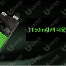 엔젤전자담배 이미지