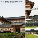비봉주유소 이미지