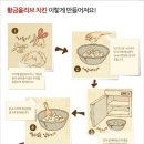 BBQ 봄내행운점 이미지