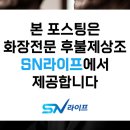 성가병원 | 서울삼성병원장례식장 비용 기독교 장례 절차는 엄숙하게