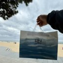 부산 | [부산당]부산 해운대빵집 부산당 후기