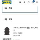명당PC 이미지