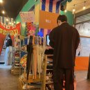 먹방상회 앞 이미지