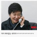 올타임 이미지