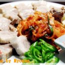 백세삼겹살
