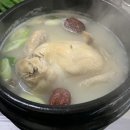 진성족발 이미지