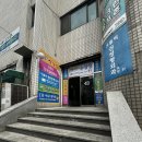 정해익소아청소년과의원 이미지