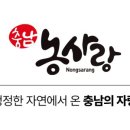 올리고마을영농조합 이미지