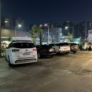 안전제일포차