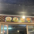 조개명당 이미지