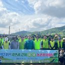 초당대학교 이미지