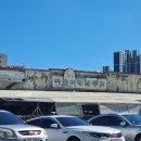 북마산중앙시장 이미지