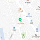 국가대표맑은누리태권도장 이미지